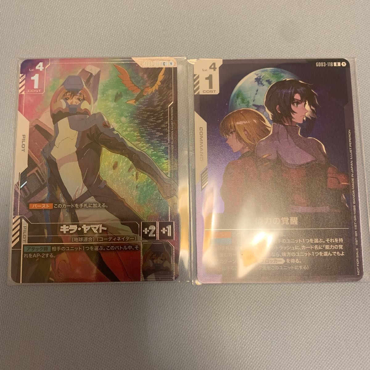 ガンダムカードゲーム ニュータイプチャレンジ キュベレイ プロモ