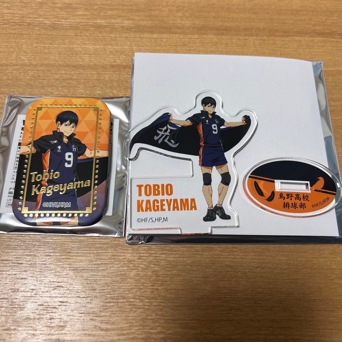 ハイキュー スクエア缶バッジ【BOX】(横断幕第一弾）・（横断幕第二弾