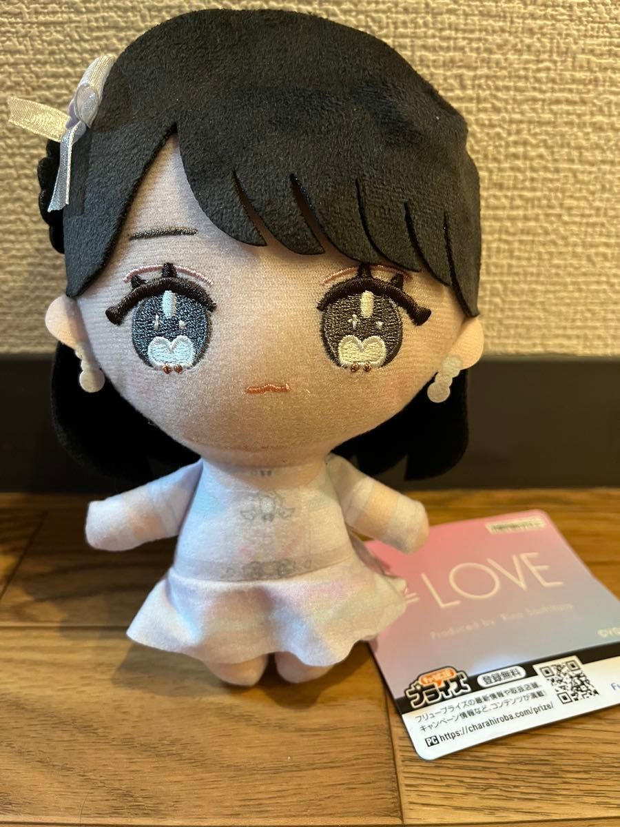 LOVE ぬいぐるみ 高松瞳 髙松瞳 モーリーファンタジー 限定 イコラブ