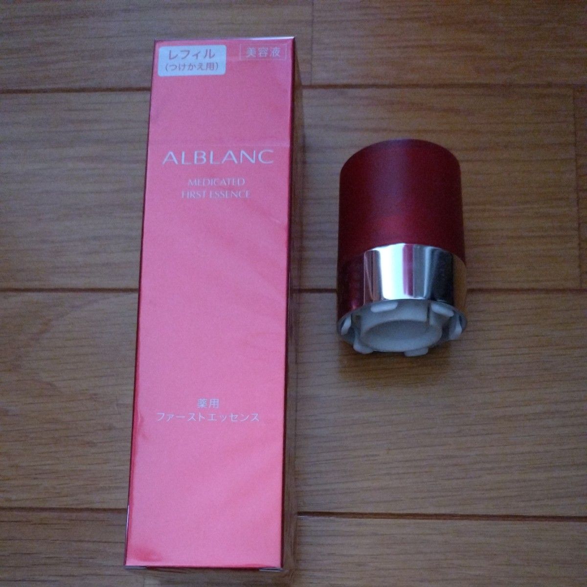 アルブランファーストエッセンス90g本体+レフィル2本セット｜Yahoo