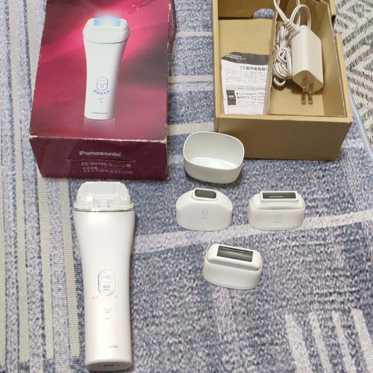 ヨドバシカメラ Yodobashi Camera 夢のお年玉箱2026 美容健康家電の夢