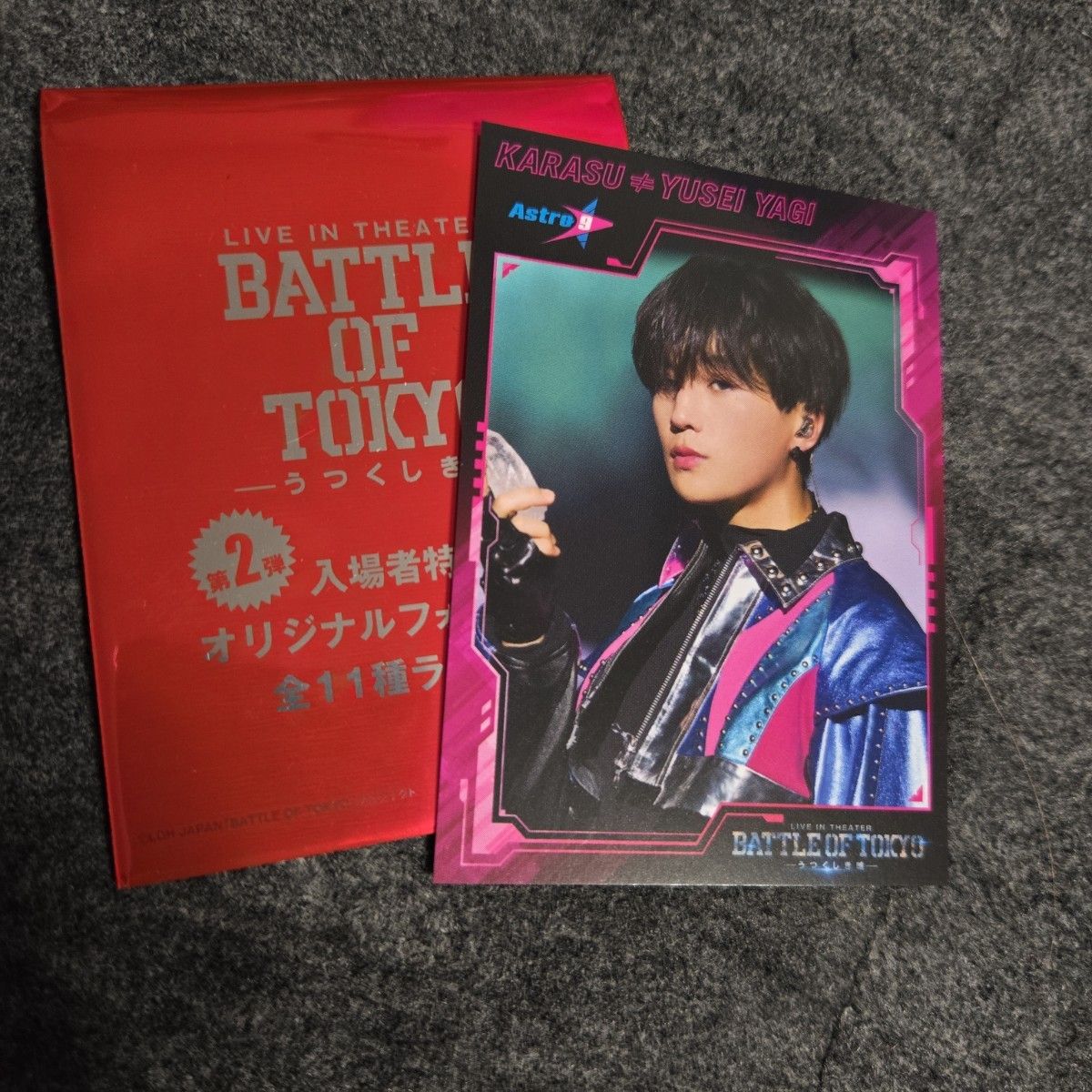 GOT BOOST FANTASTICS CD特典 トレカ 8種＋1｜Yahoo!フリマ（旧PayPay