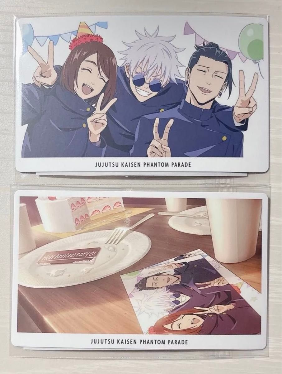 呪術廻戦 ファンパレくじ 缶バッジ 五条悟｜Yahoo!フリマ（旧PayPay