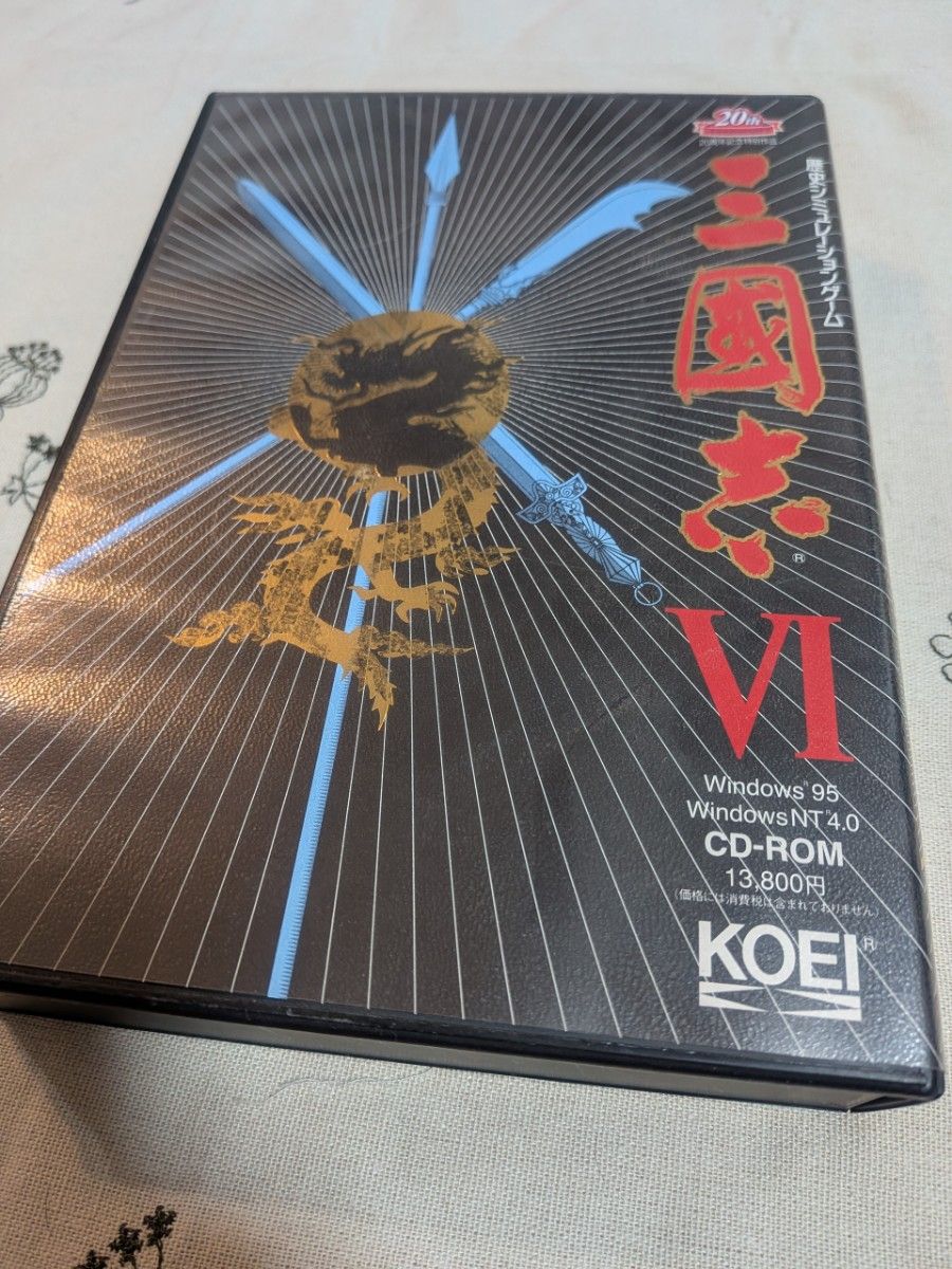 銀河英雄伝説 PCゲームソフト 3点セット Windows95/98/NT4 0｜Yahoo