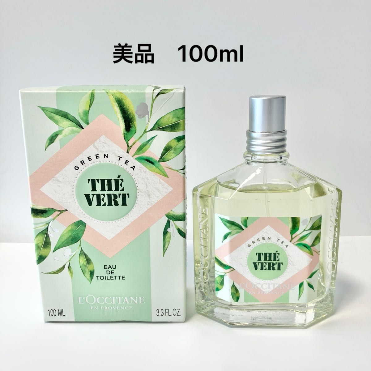開封未使用保管品 L'OCCITANE ロクシタン グリーンティ オードトワレ