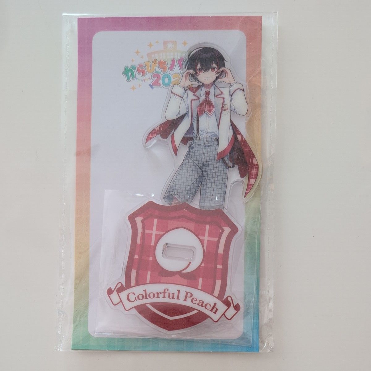 ゆあんくん まとめ売り｜Yahoo!フリマ（旧PayPayフリマ）