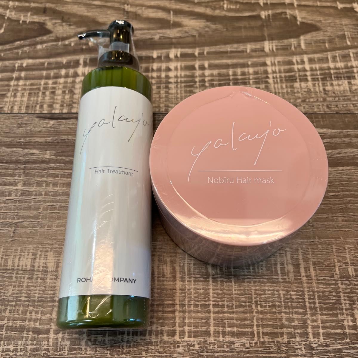 ヤクジョ nobiru ヘアマスク200g yakujoトリートメント｜Yahoo!フリマ