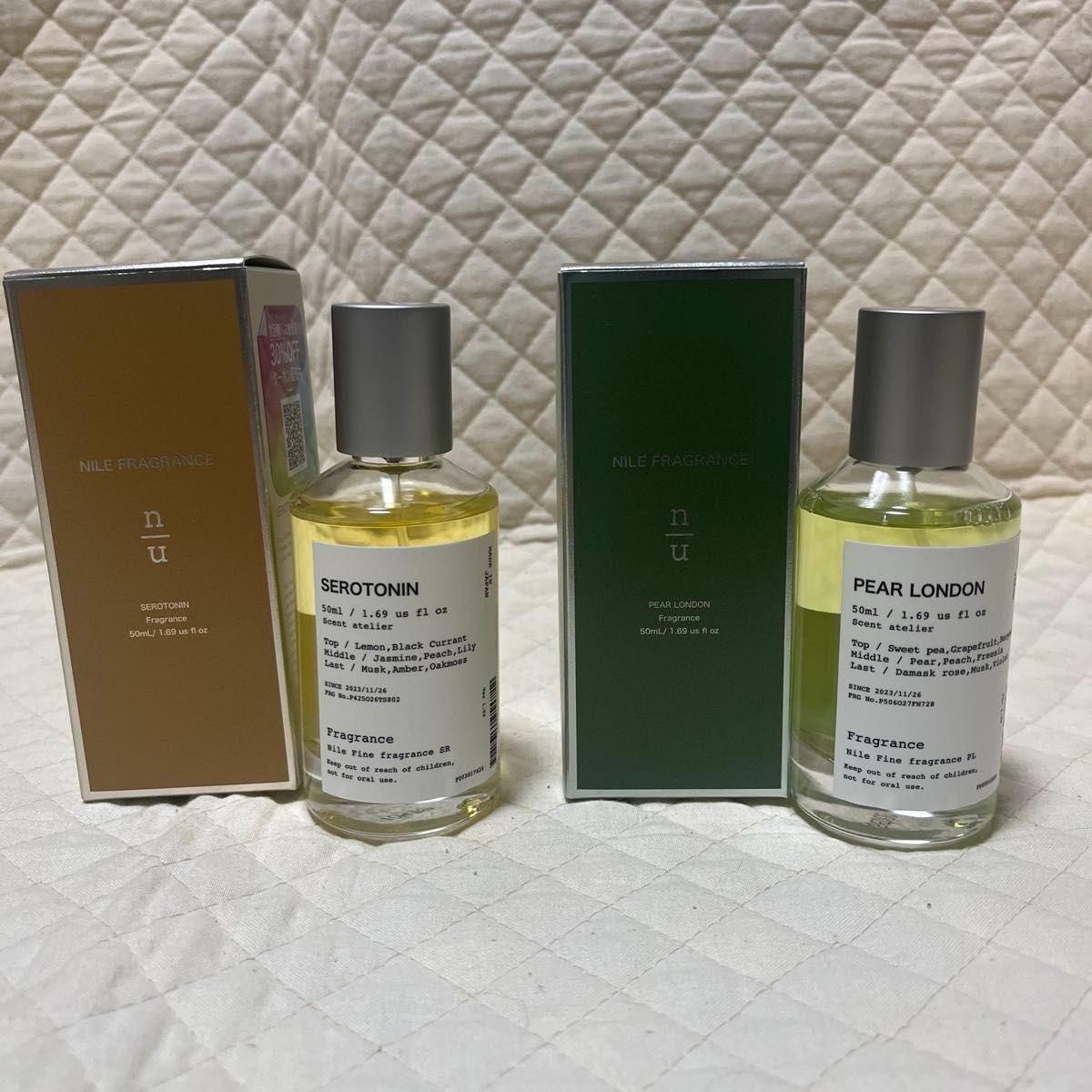 MADE IN JAPAN】NILE FINE FRAGRANCE Scent atelier unisex 50ml 2set