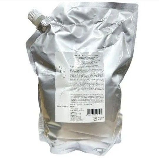 アルベリーモ AG シャンプー トリートメント2 0ver 2000ml 業務用 詰