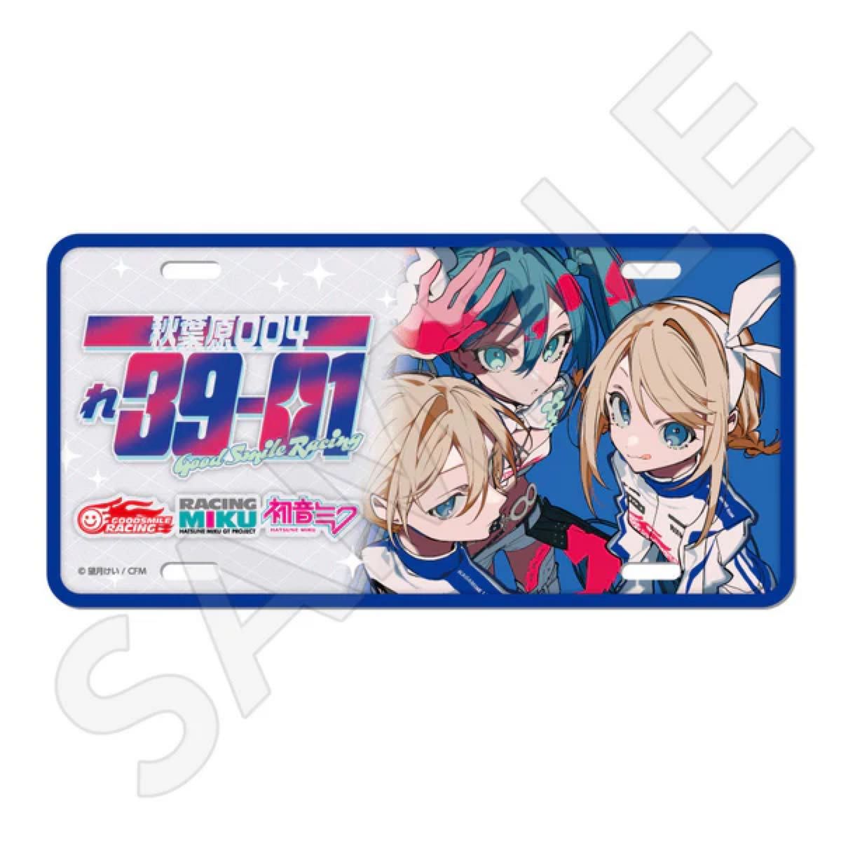 鏡音リン 鏡音レン TwoYou オフィシャル法被 ハッピ｜Yahoo!フリマ（旧