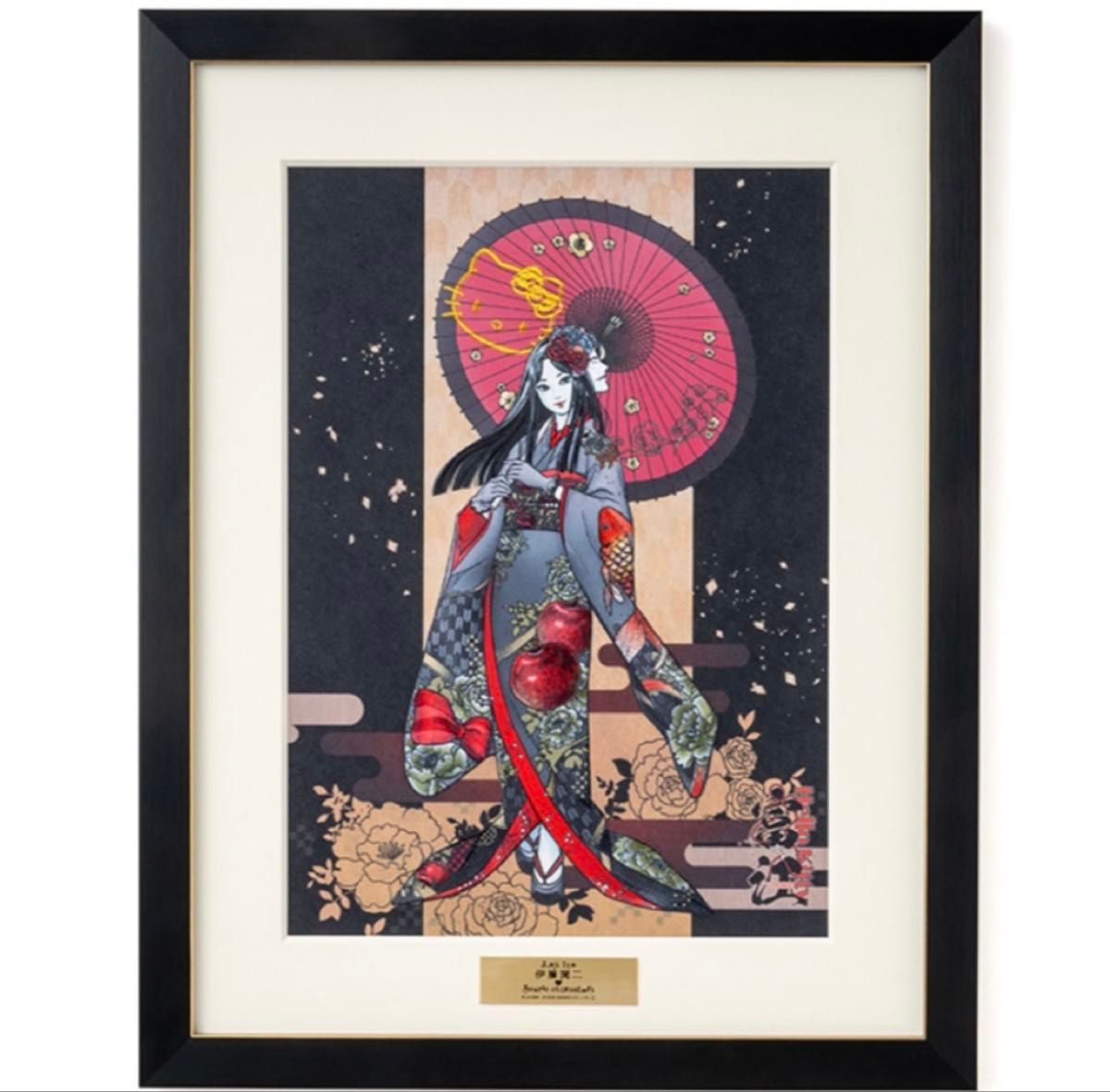 伊藤潤二 サンリオキャラクターズ 富江 着物 アートポスター｜Yahoo