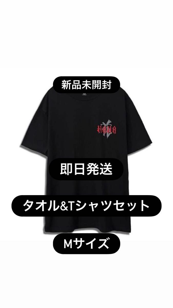 新品 HANA ロゴTシャツ サイズM 公式グッズ｜Yahoo!フリマ（旧PayPay