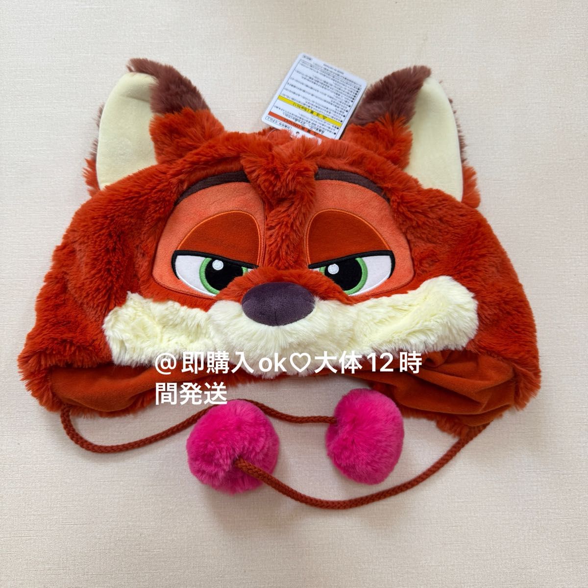 ディズニー ファンキャップ ニック ジュディ ズートピア 2点セット