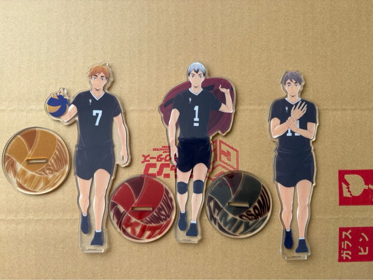 ハイキュー 和服 角名倫太郎 アクリルスタンド｜Yahoo!フリマ（旧