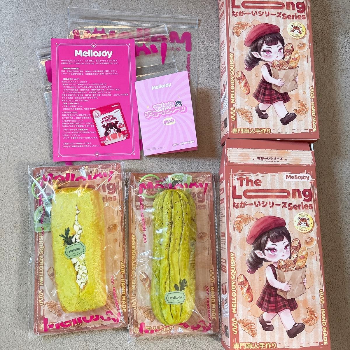 mellojoy シークレット メロイアちゃん フィギュア 単品｜Yahoo!フリマ