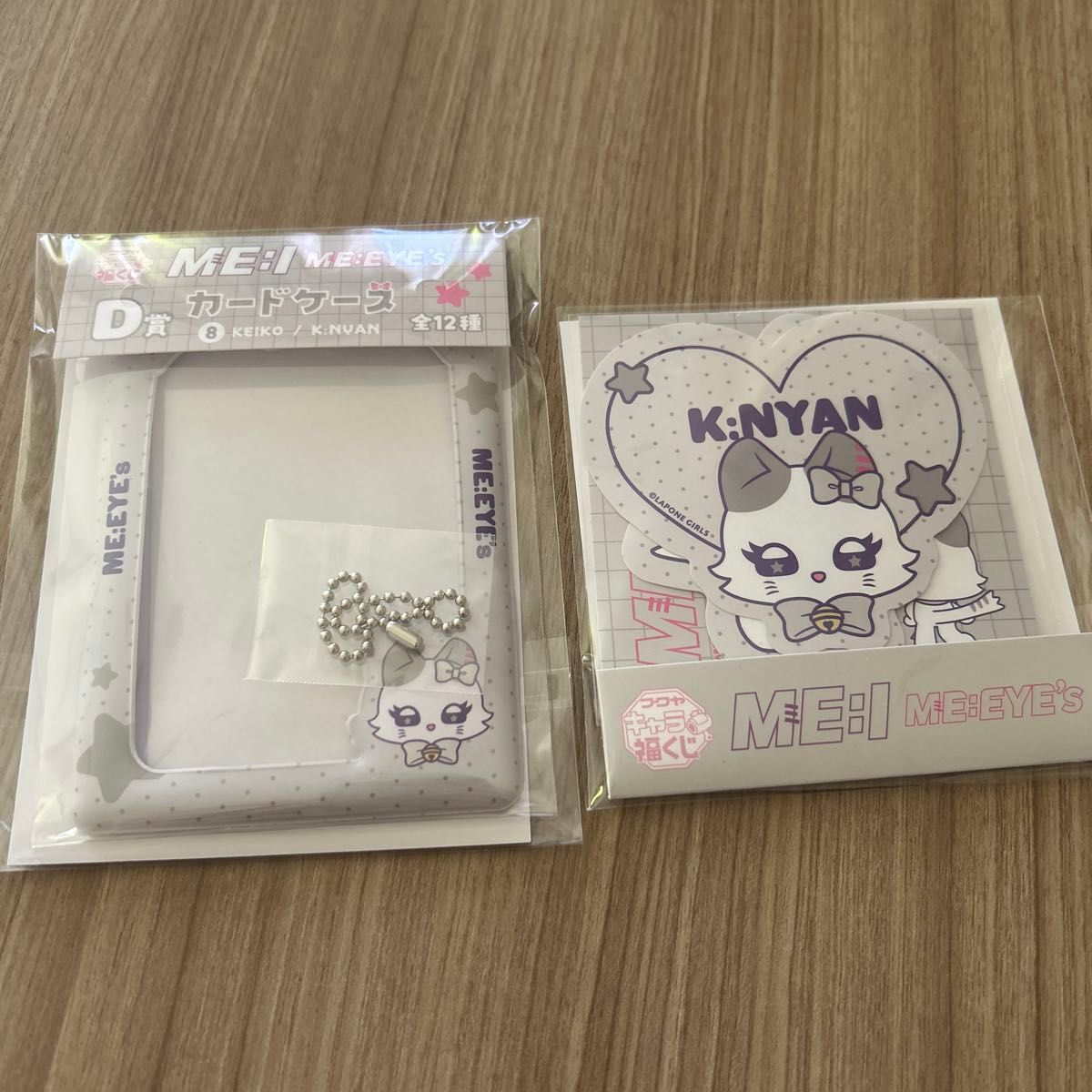 ME I ミーアイ 清水恵子 キャラ福くじ E賞｜Yahoo!フリマ（旧PayPay