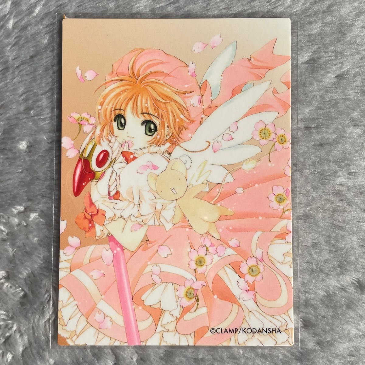カードキャプターさくら 原作版 トレカ トレーディングカード 027