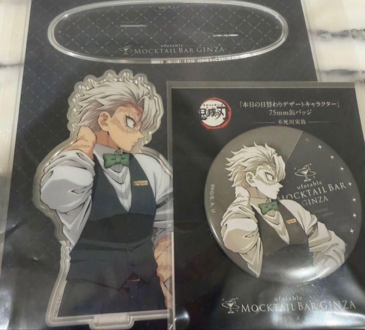 鬼滅の刃 AGF ANIPLEX Q-pot 缶バッジ アクスタ 不死川実弥｜Yahoo