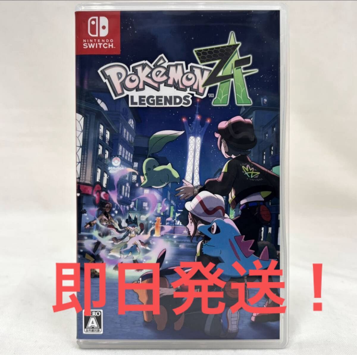 新品未開封】新品Nintendo Switch ポケモン レジェンズ Z-A パッケージ