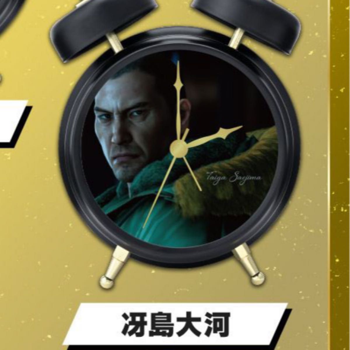 革命機ヴァルヴレイヴ ハラキリDRIVE目覚まし時計 匿名配送 送料無料