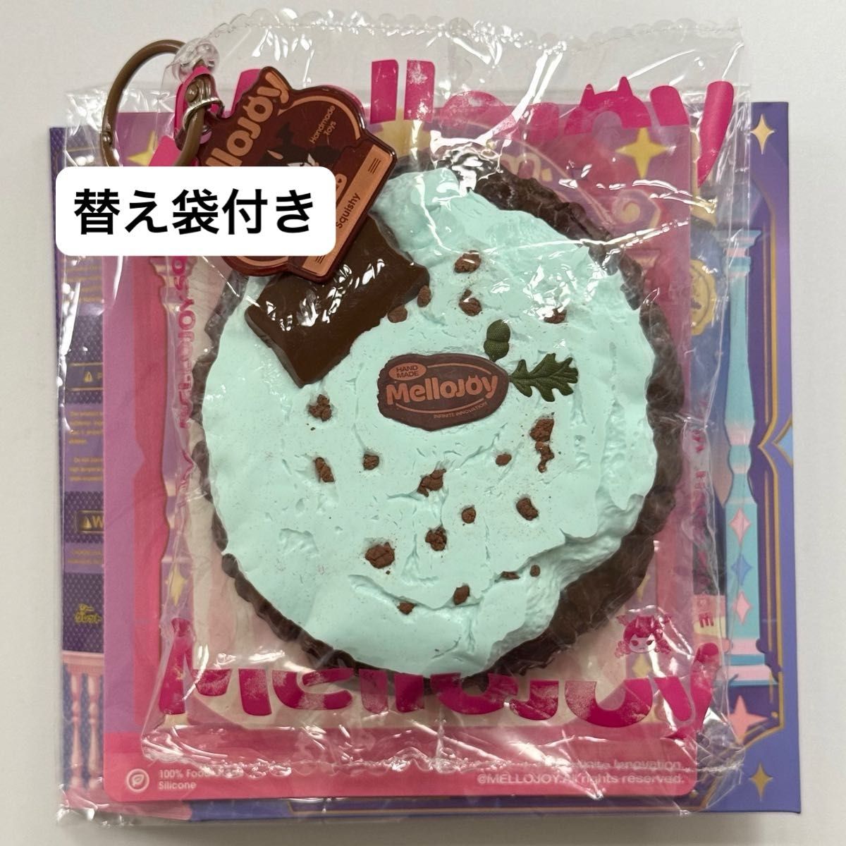 新作】mellojoy メロジョイ カップケーキか ミントキス ②｜Yahoo