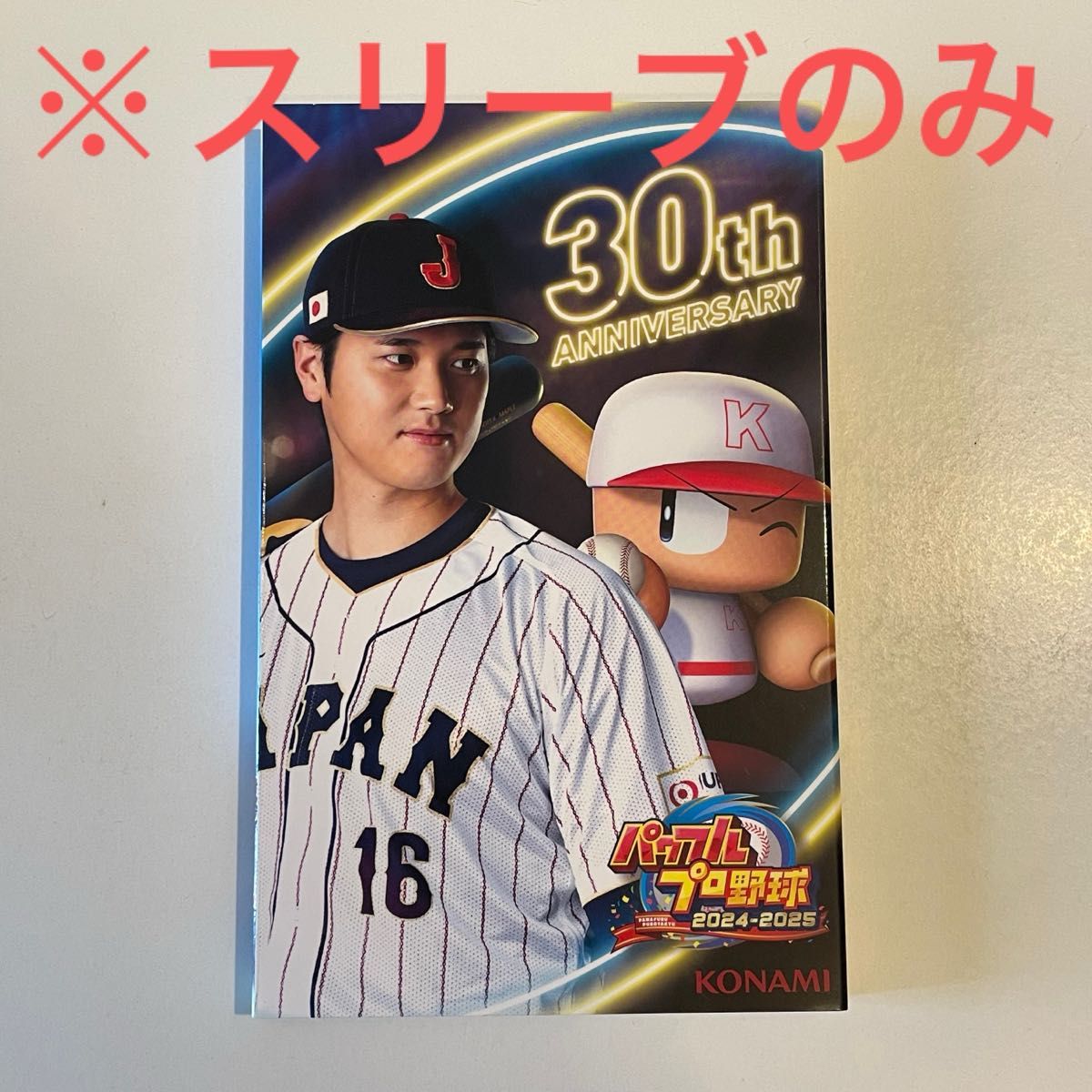 大谷 翔平 オーナーズリーグ OL18 ST 打者 日本ハム ファイターズ