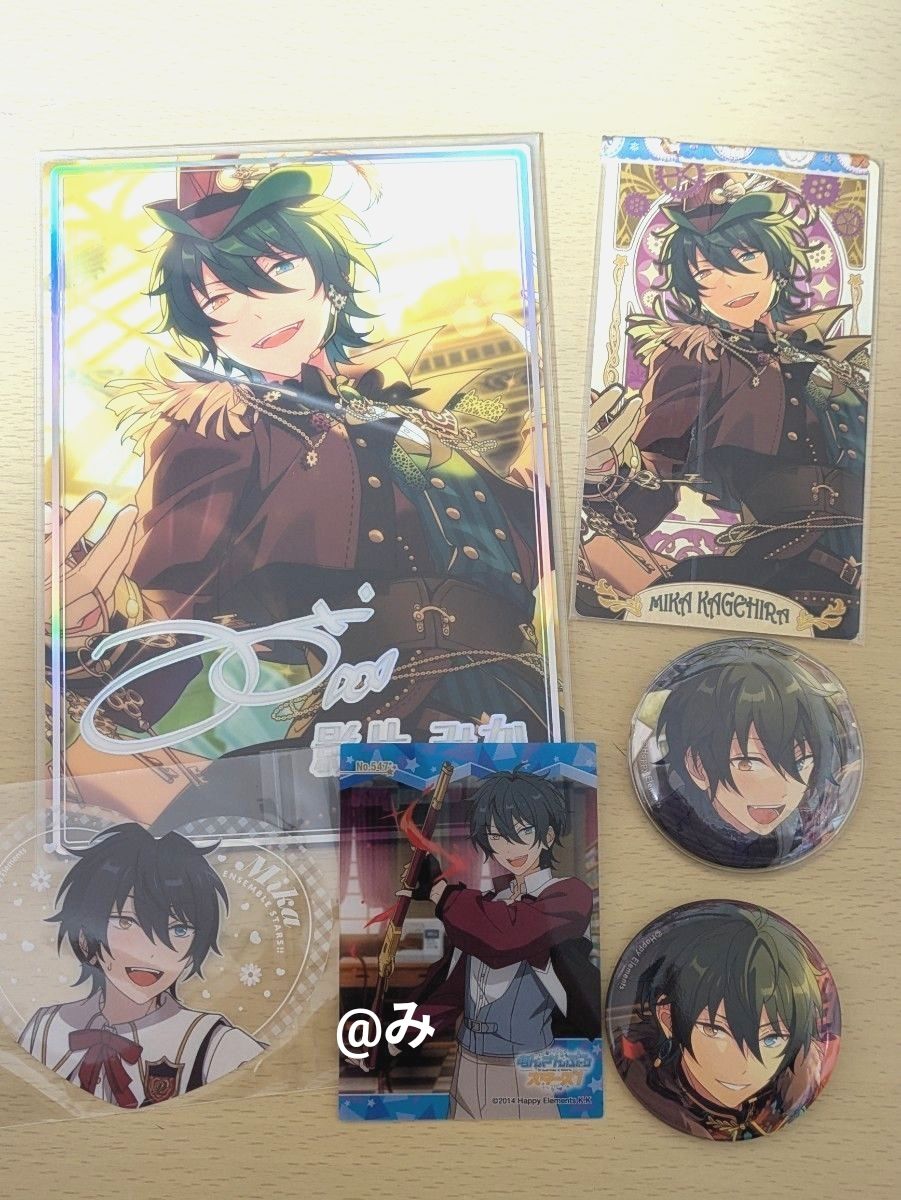 Yahoo!オークション - あんさんぶるスターズ ぱしゃこれ 追憶編 影片み