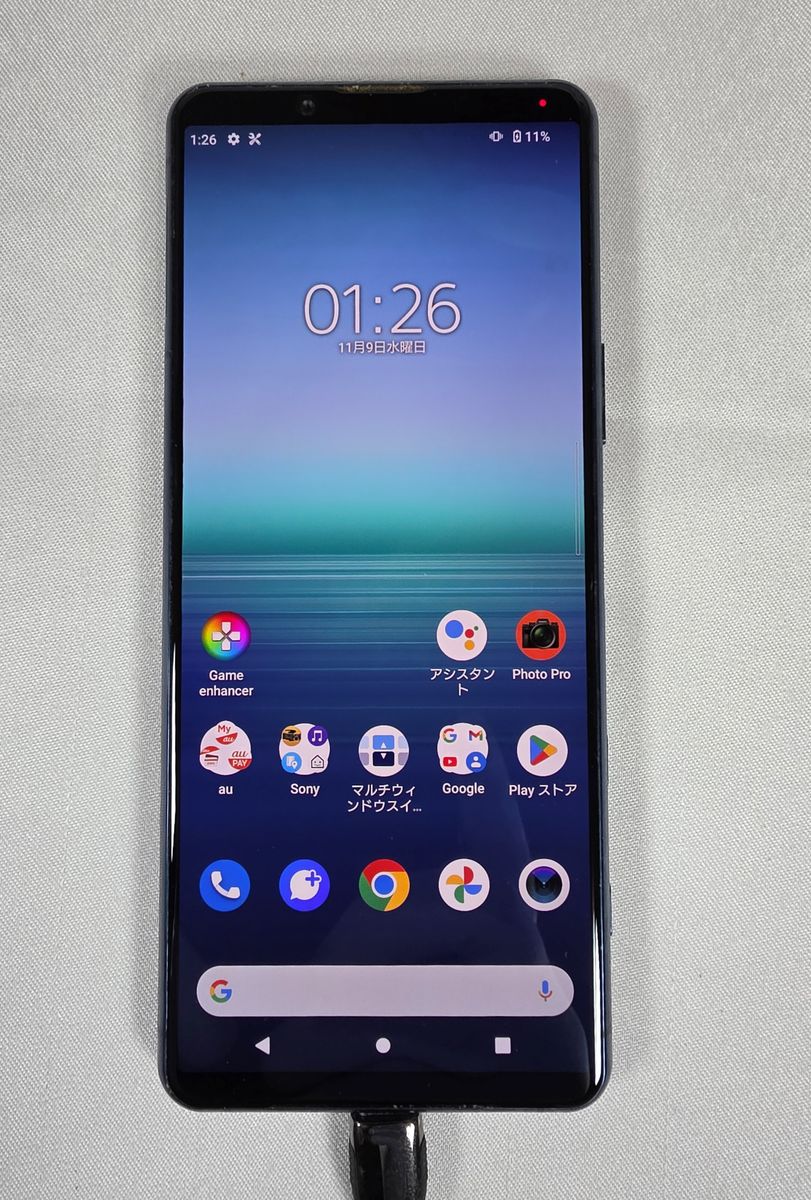 Xperia 5 II SOG02 au ネットワーク利用制限◯ 紫｜Yahoo!フリマ（旧