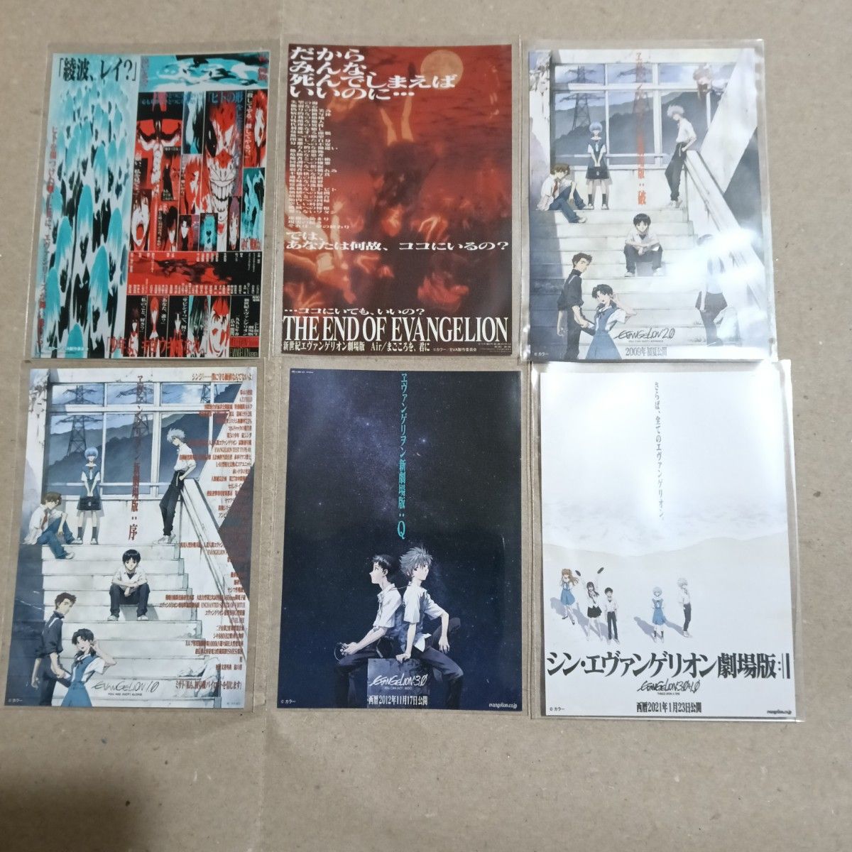 月1エヴァ 映画 入場者特典 ステッカー 『エヴァンゲリオン 新劇場版