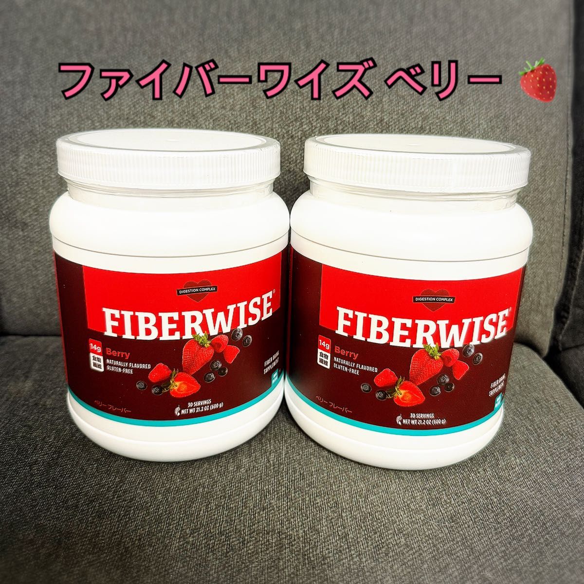 新品】メラルーカ ファイバーワイズ 糖類無添加 シトラスオレンジ