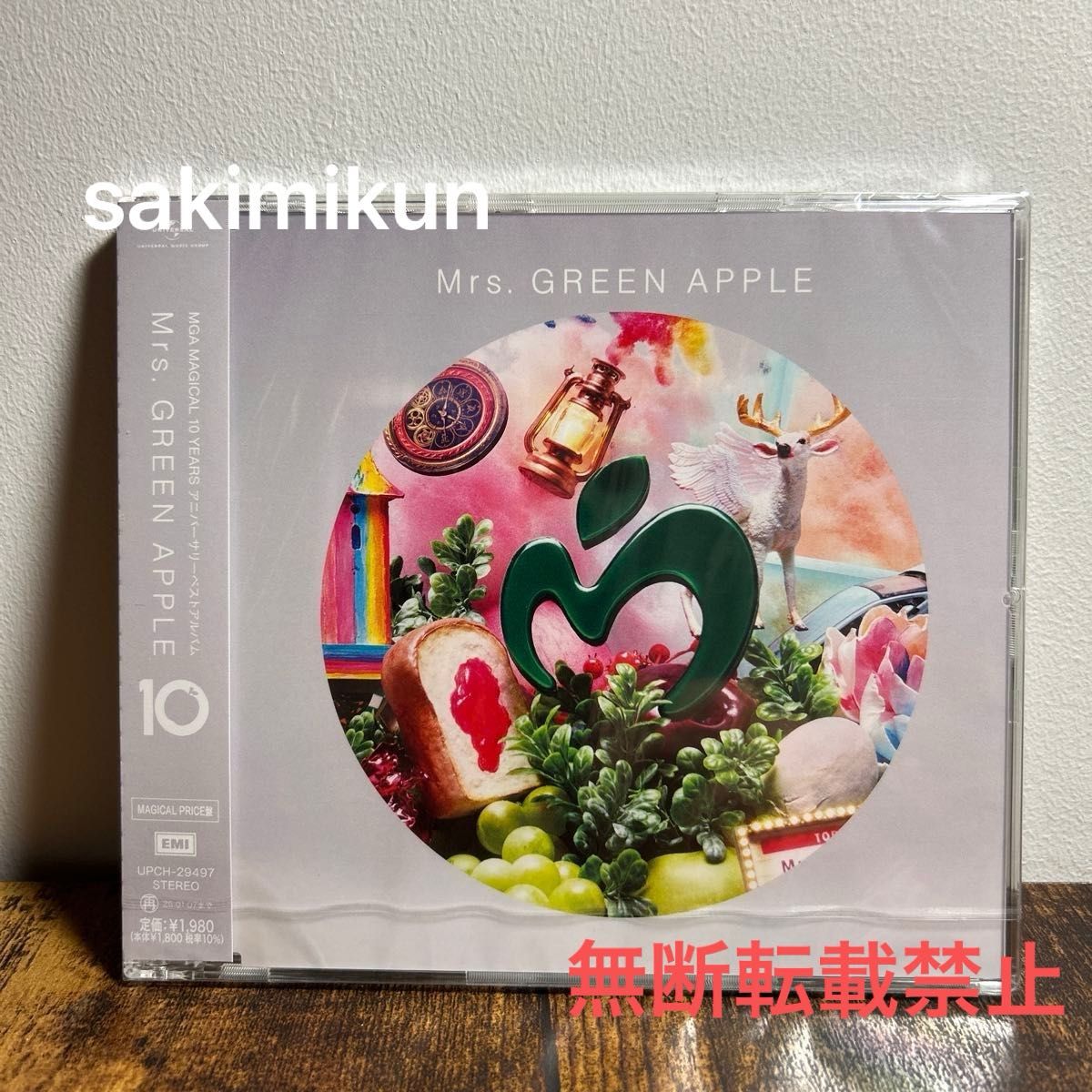 Mrs GREEN APPLE 直筆サイン入りCD ミセスグリーンアップル｜Yahoo