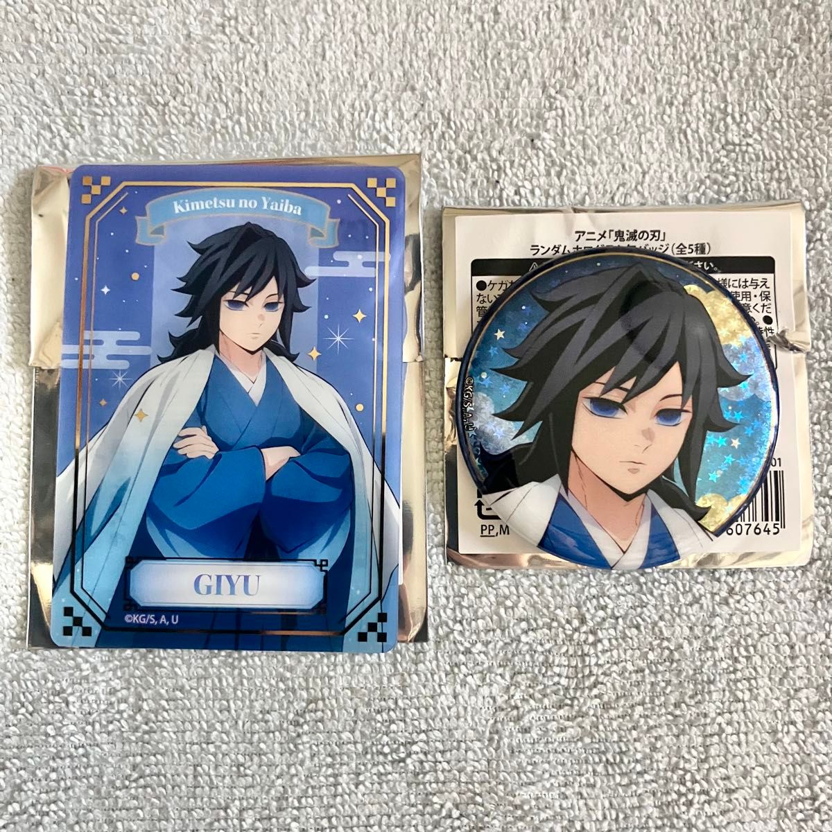 カグラバチ 缶バッジ ジャンプフェスタ 2024 ジャンフェス ジャンプ