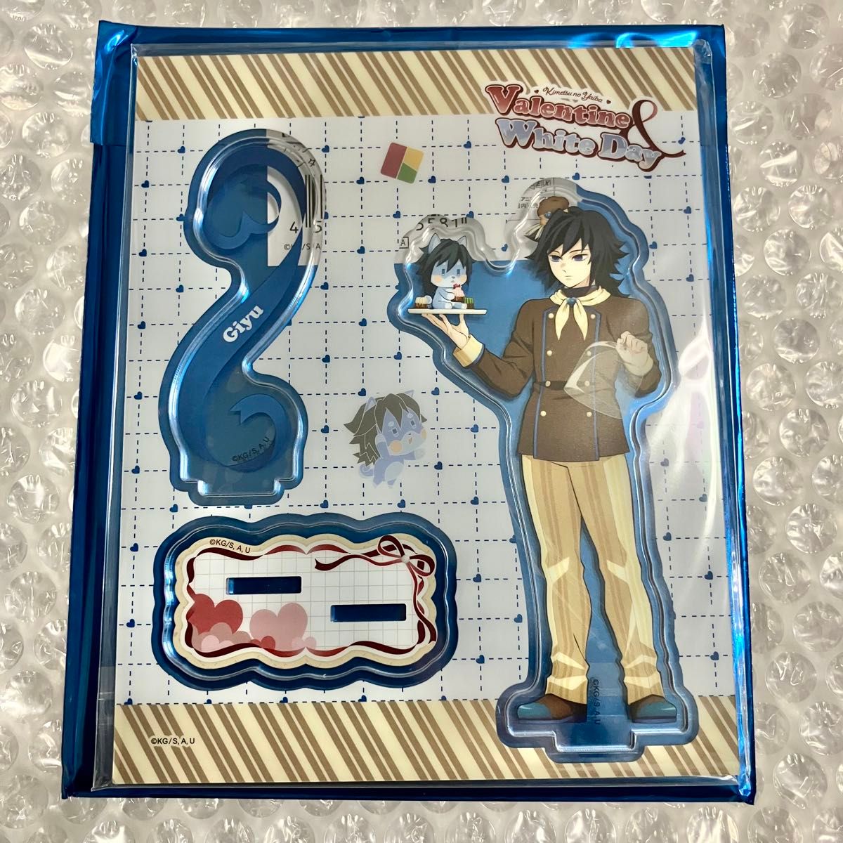 新品】鬼滅の刃 干支 2026 午年 冨岡義勇 屏風アクリルパネル アクスタ