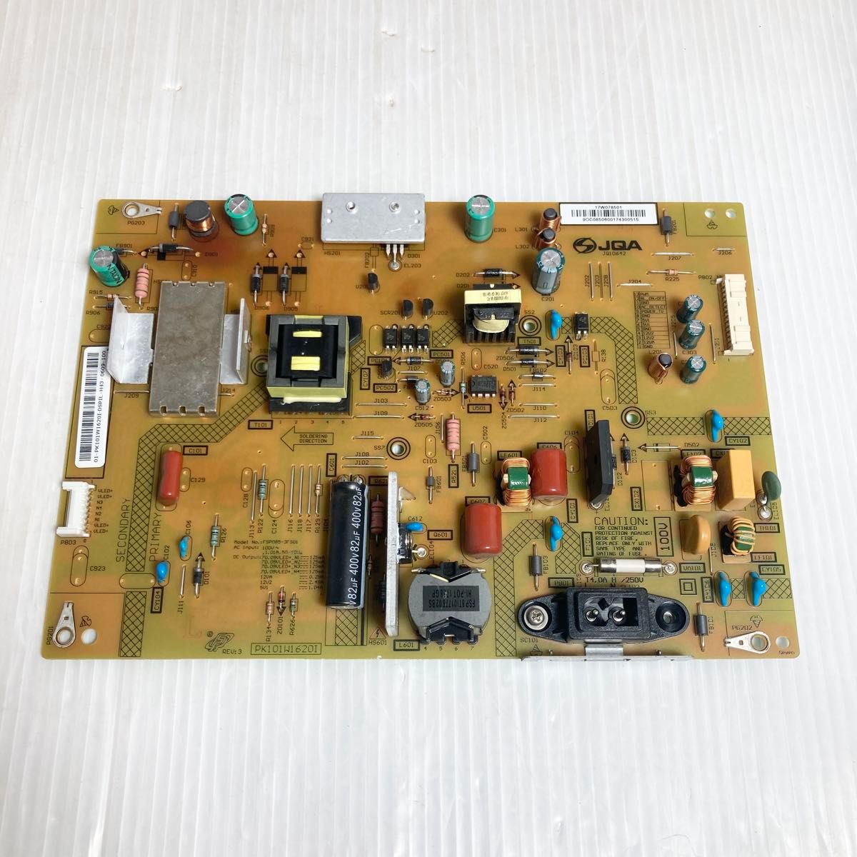 シャープ 液晶テレビ LC-50U40 メイン基盤 基板｜Yahoo!フリマ（旧