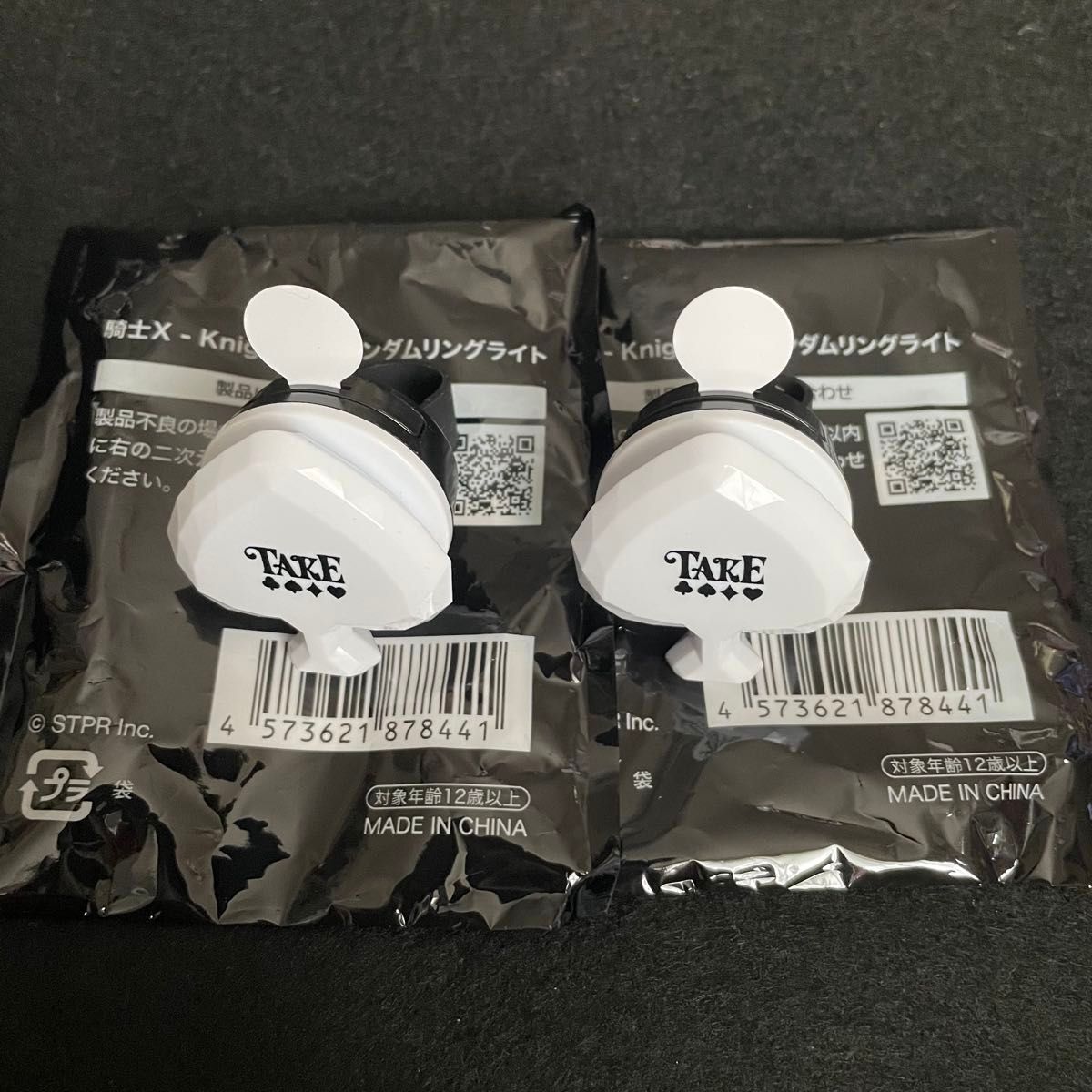 いれいす リングライト リンライ If｜Yahoo!フリマ（旧PayPayフリマ）