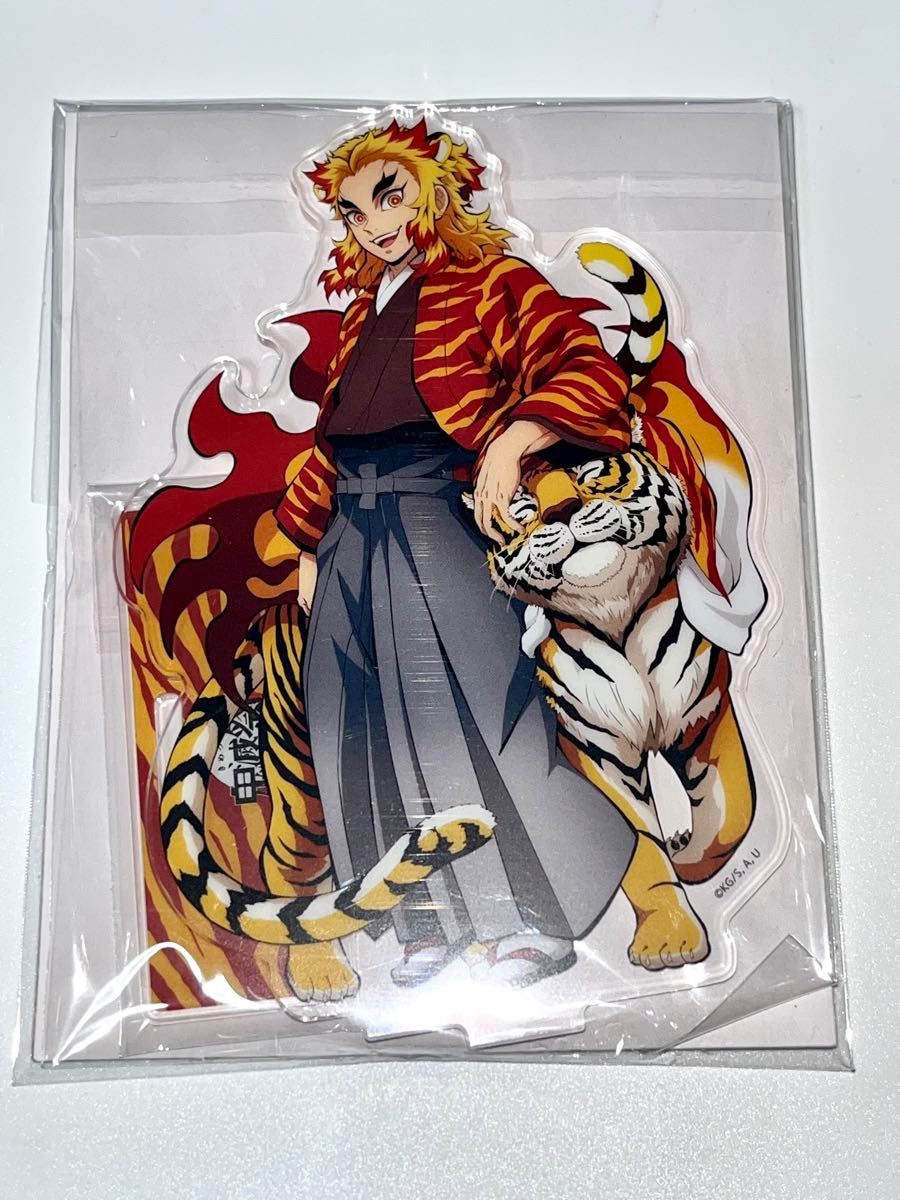 鬼滅の刃 コミケ 寝そべりイラストグッズ 煉獄杏寿郎ビッグアクリル