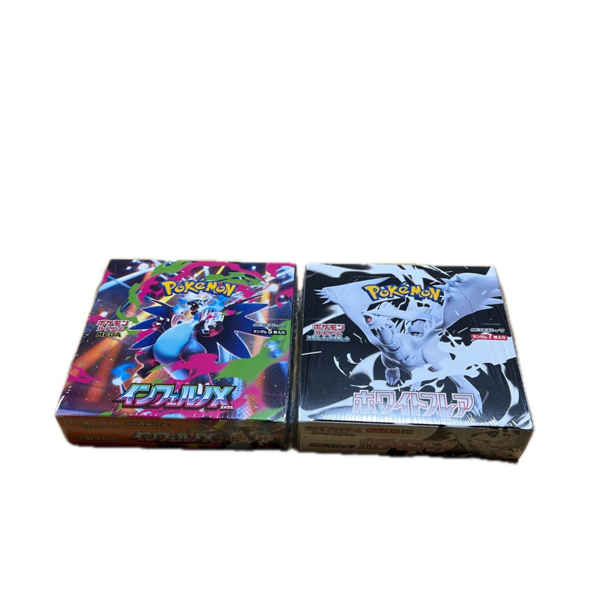 ポケモンカード インフェルノX テラスタルフェスex MEGAドリームex