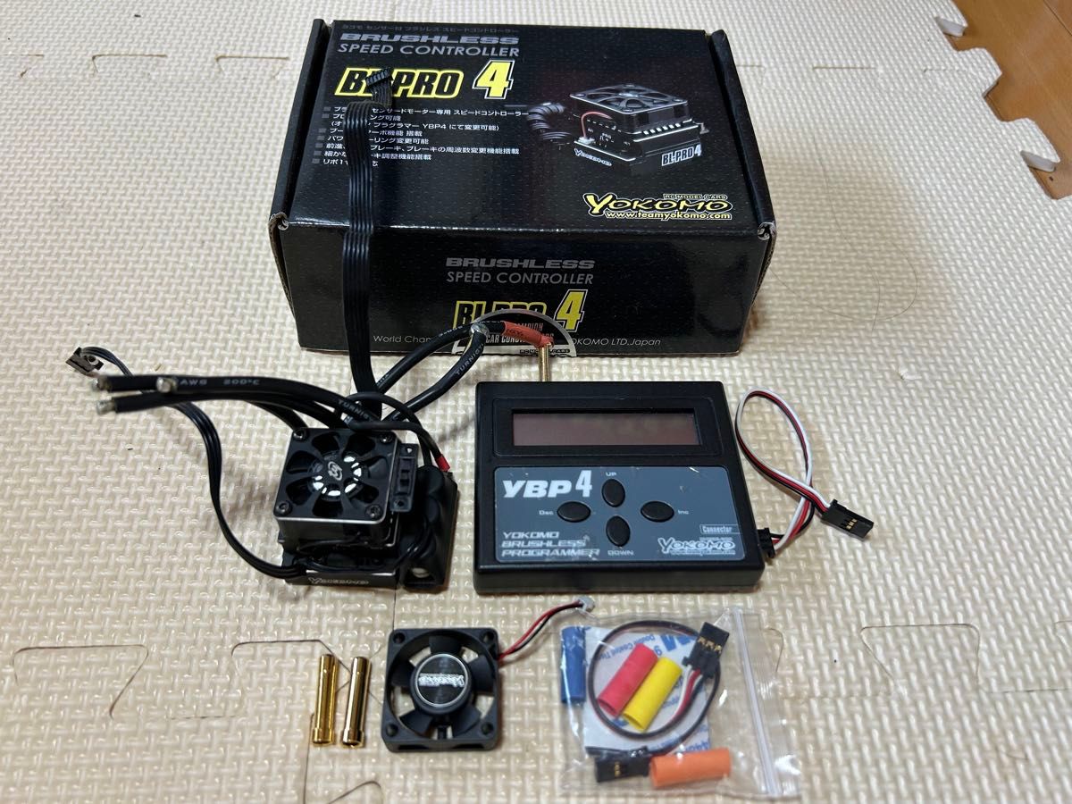 送料無料 ROCKET-RC ブラシレス ESC 130A センサー付き電子スピード