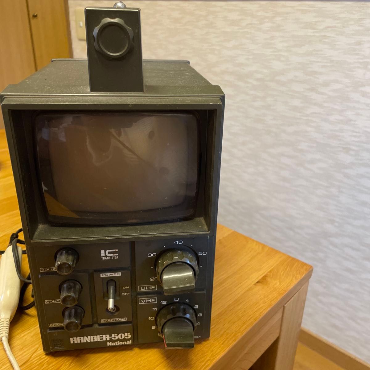 整備済み(地デジ対応) ナショナル ブラウン管テレビ 白黒テレビ 昭和