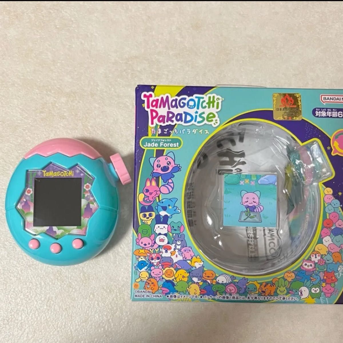 たまごっちパラダイス Blue Water Jade Forest 2個バンダイ ブルー