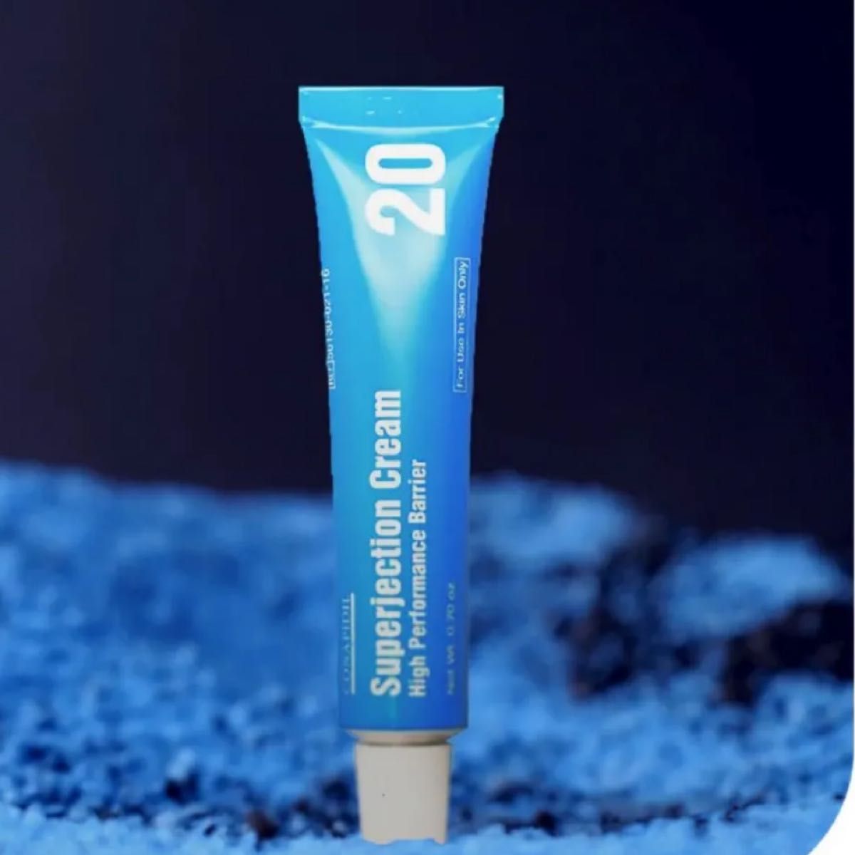 韓国正規品】ビバンクエントマンカローション｜Yahoo!フリマ（旧PayPay