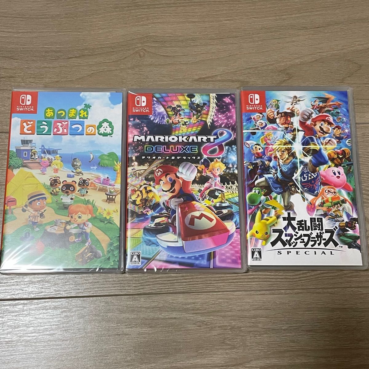 新品未開封】 スマブラ マリオカート あつまれ どうぶつの森 3本セット