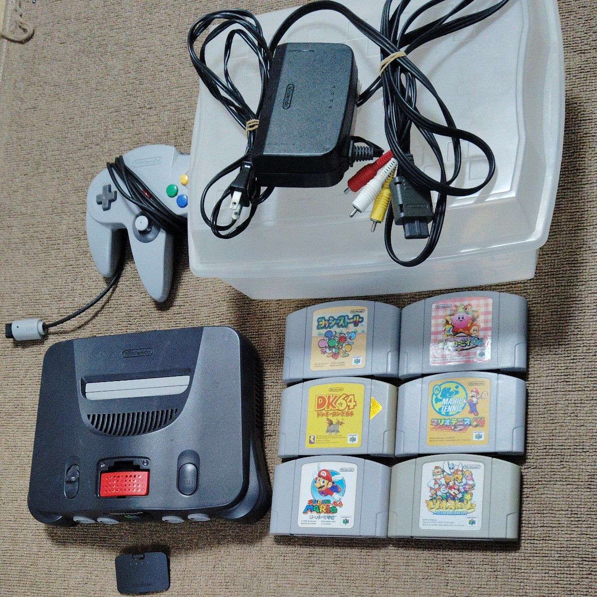 拡張パックつきニンテンドー64 本体 コントローラー2個セット 任天堂