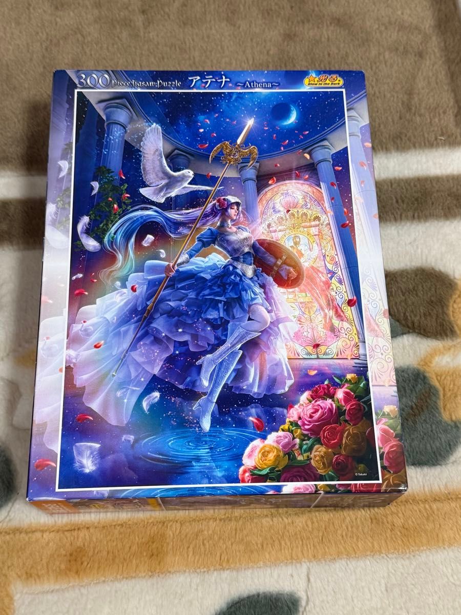 貴希 世界 ジグソーパズル レア シュリンク付き 新品 2000ピース