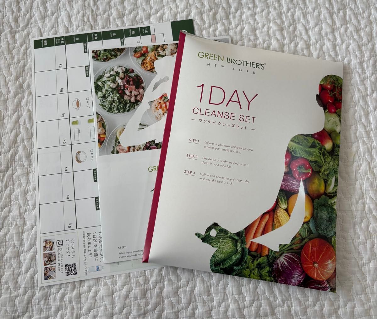 ワンデイクレンズ 28袋 グリーンブラザーズ｜Yahoo!フリマ（旧PayPay