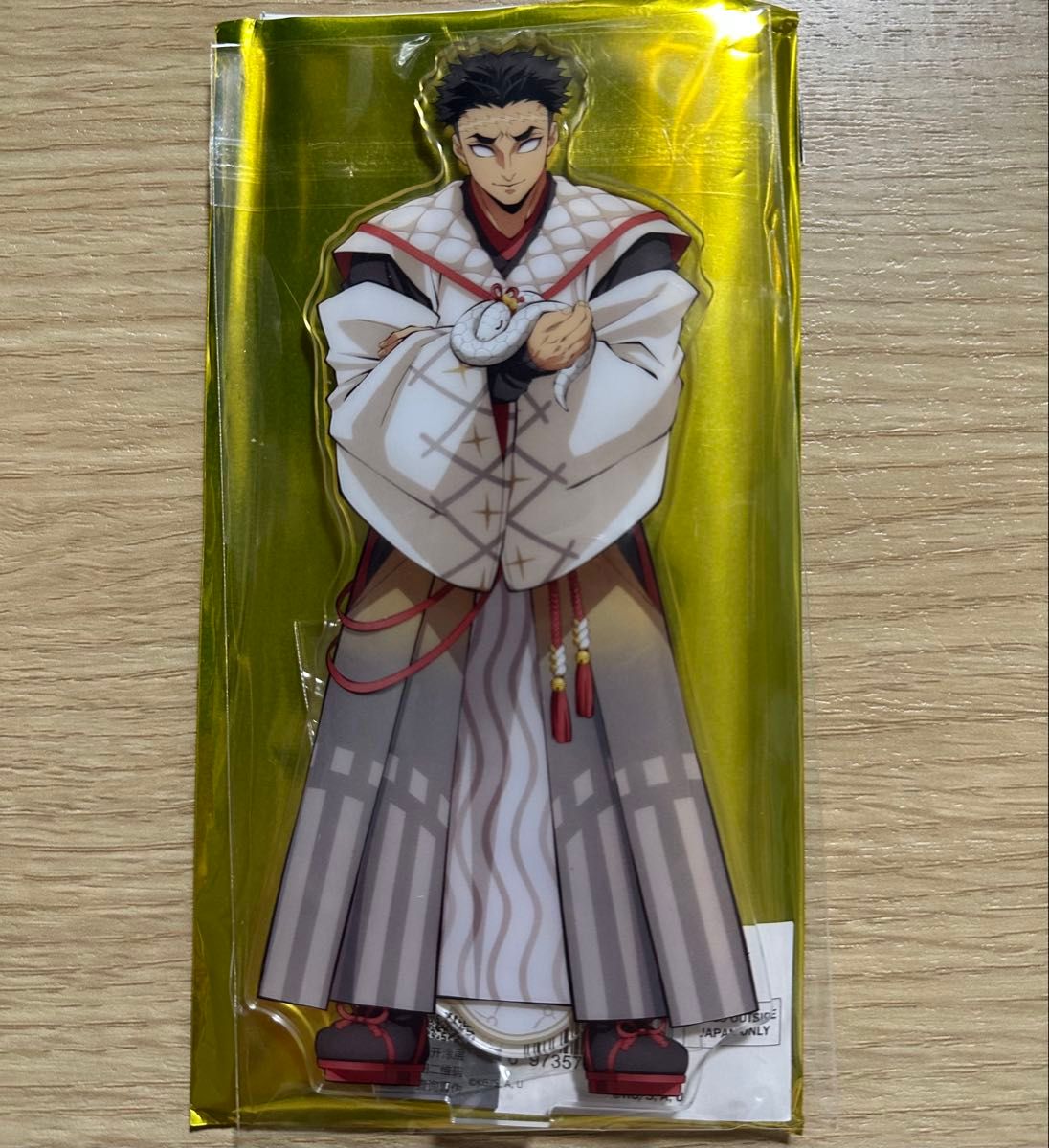 鬼滅の刃 アクリル色紙 悲鳴嶼行冥 劇場版 無限城編 色紙 リアル