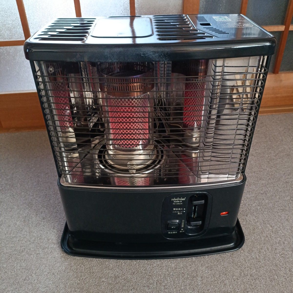 Nissei 石油ストーブ NCH-S24F ダークグレー (送料込み)｜Yahoo!フリマ