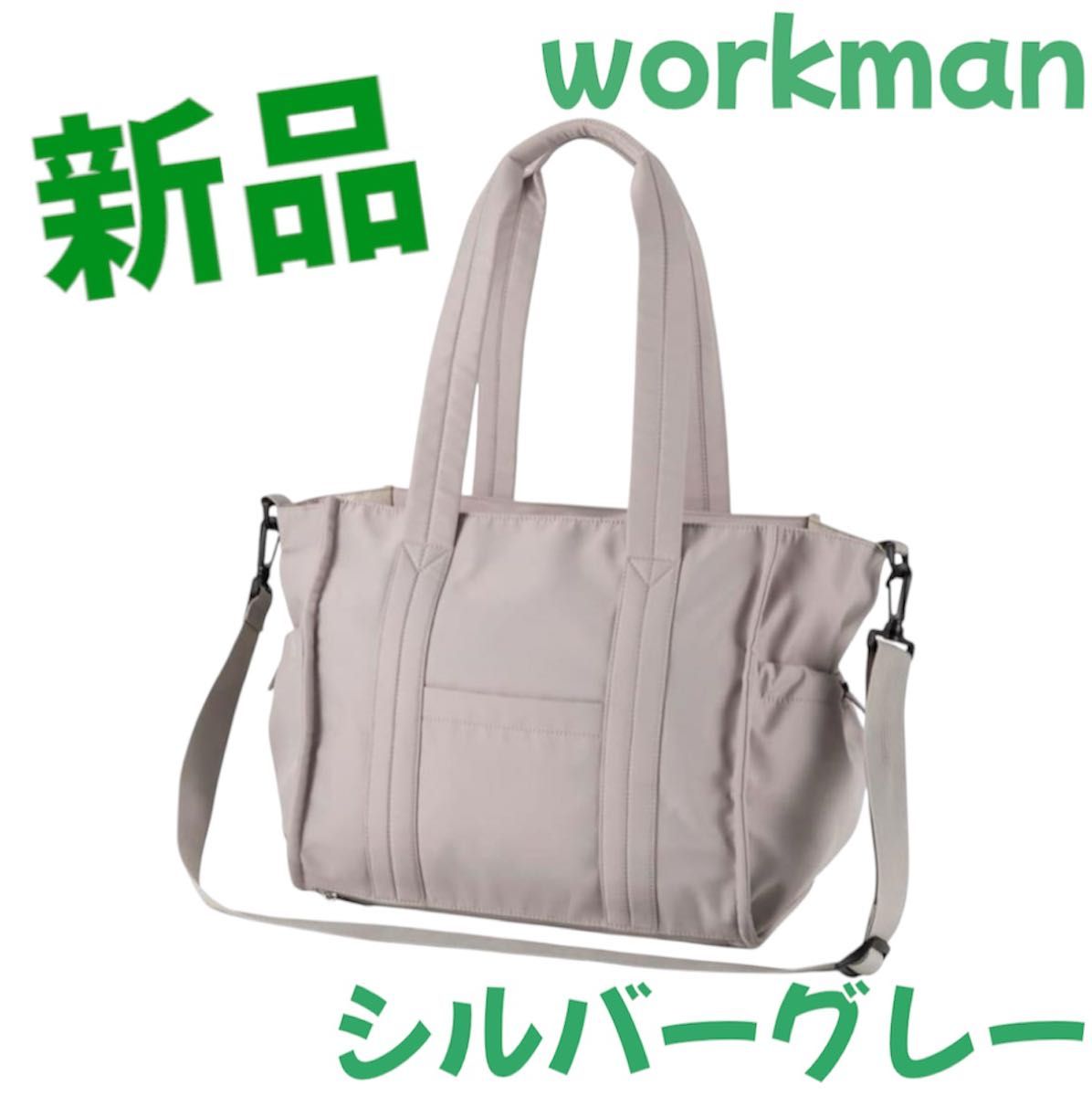 完売品 l エルドット ウサギ usagi バッグ シルバー｜Yahoo!フリマ（旧