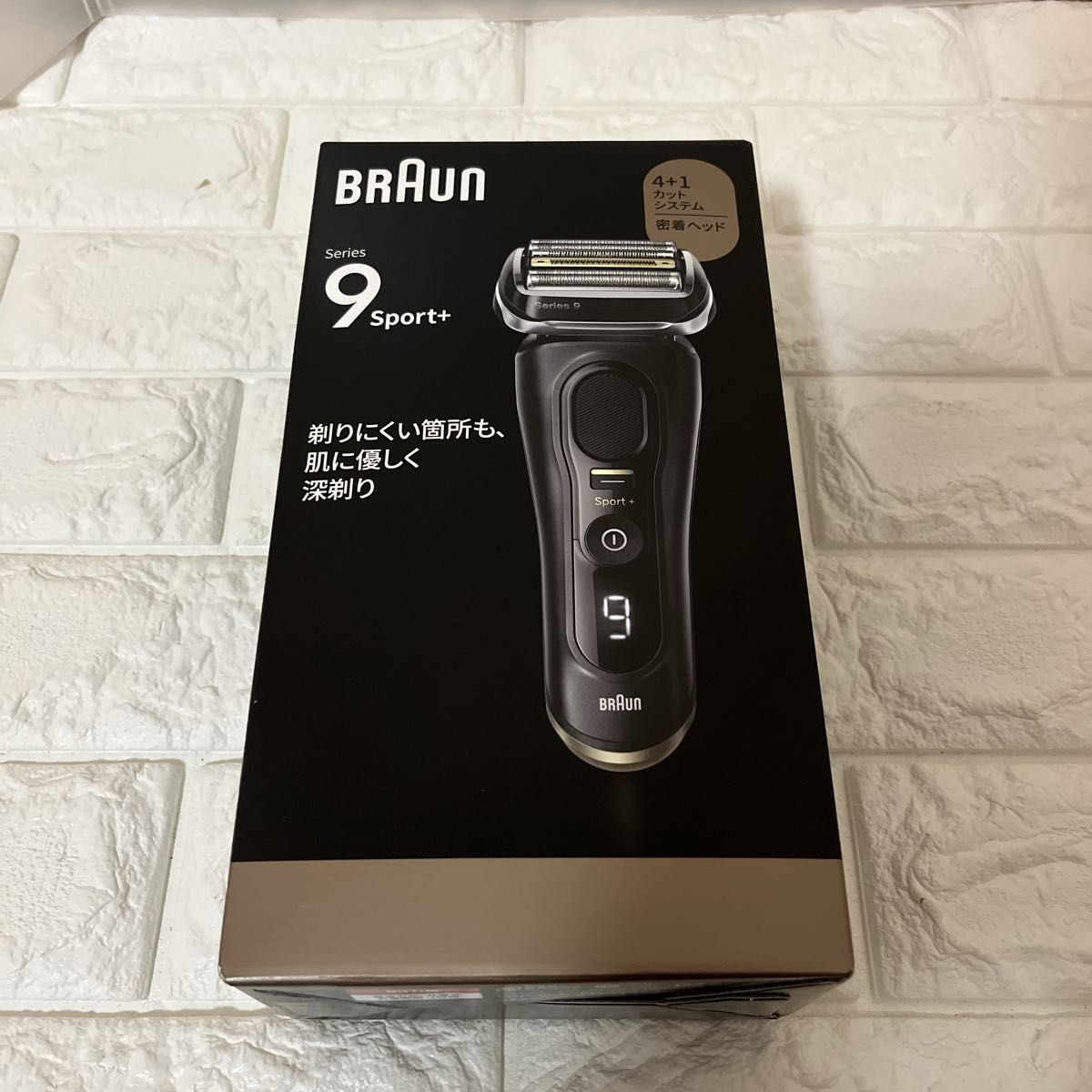 BRAUN シリーズ9 Sport＋ 9310s 電気シェーバー シェーバーケース付き