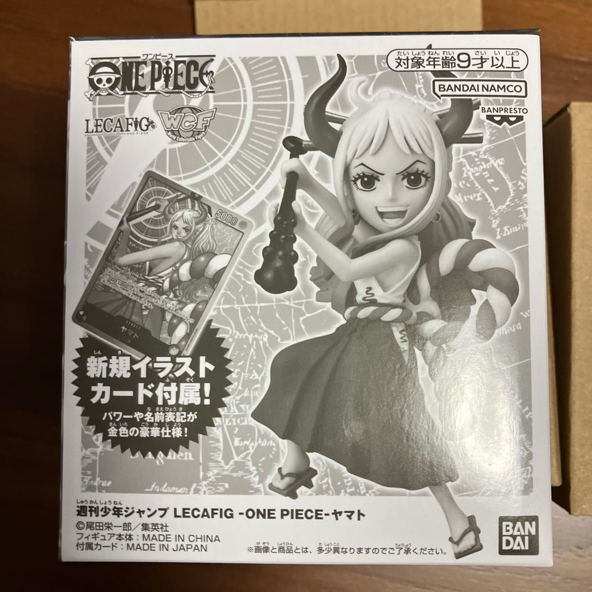 ONE PIECE オーロラポスター B2サイズ 週刊少年ジャンプ 定期購読者